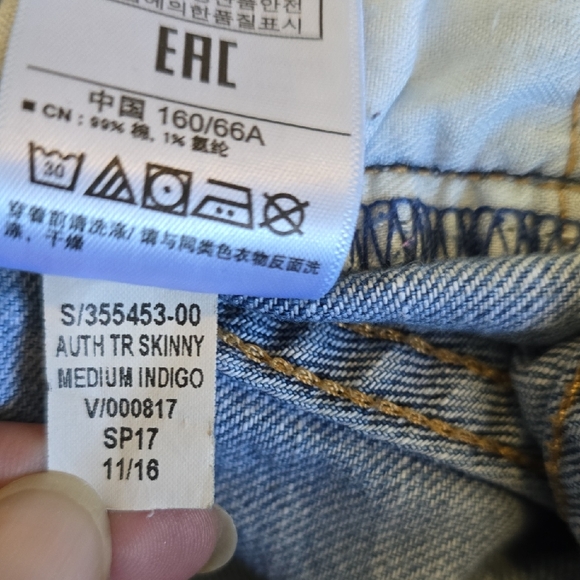 Gap 1969 True Skinny Jeans VGUC - Women's Size 25 - Picture 13 of 13